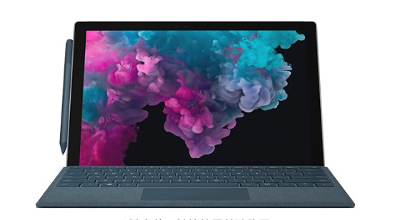 青原从 Mac 切换到 Microsoft Surface